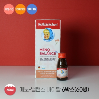 로트벡쉔 메노-밸런스 바이탈 60ml 6박스(60병)