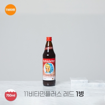로트벡쉔 11비타민플러스 레드 1병